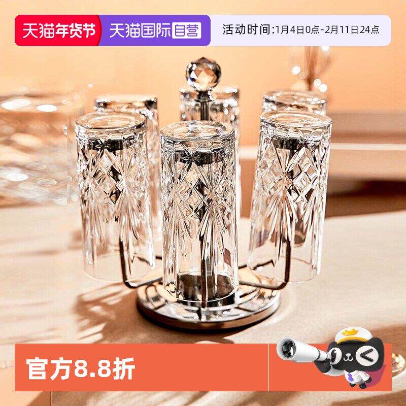【自营】RCR茶杯玻璃杯家用套装高档水晶杯客厅水杯高级感杯子