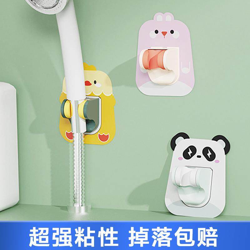 花洒支架免打孔浴室万向可调节喷头挂座儿童淋浴升降杆吸盘式底座,家装主材,花洒配件,淘宝优惠券,粉丝福利购,淘宝优惠卷