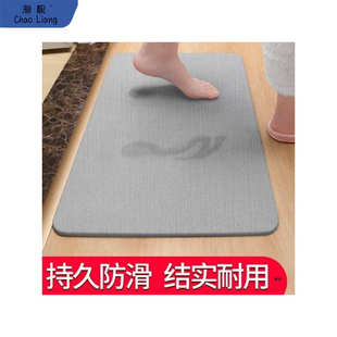 硅藻泥吸水地垫浴室防滑垫海藻土脚垫家用速干吸水垫厕所防潮新品