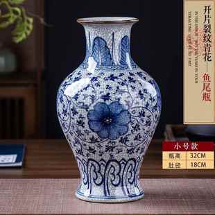 正品景德镇陶装瓷古色古香家青花瓷花瓶客古架饰品中国插花居装厅
