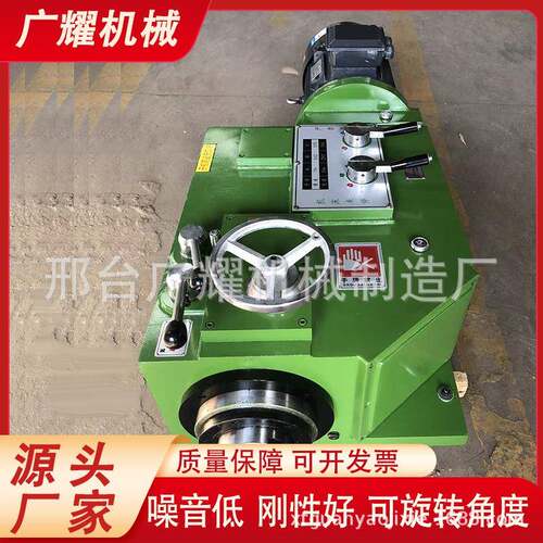 铣头铣削动力头5.5kw镗铣头高精密7.5kw重切削主轴动力头