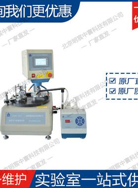 沈阳科晶UNIPOL-1200S自动压力研磨抛光机