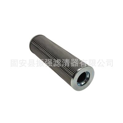 HC8400FCS26H 液压油滤芯 滤油机过滤器备件 HC8400FKN39H