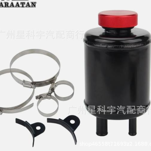 转向助理壶汽车通用机油透气壶方向机油壶冷却机油壶