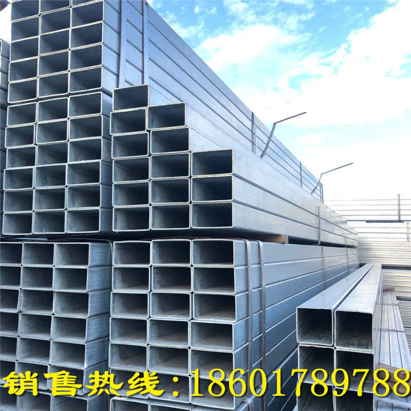 厂家销售热度空心方管30*50 冷镀锌方矩管50*50幕墙厚薄方管40*40