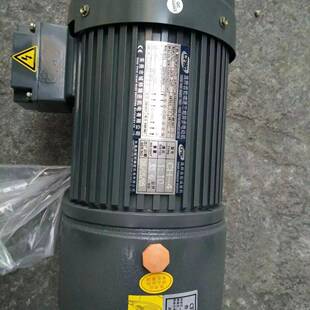 晟邦齿轮减速机直销CH750W-30S