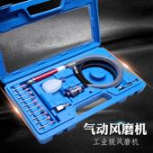 磨机 气雕刻机笔风磨 磨 at010k刻气动工具笔气动