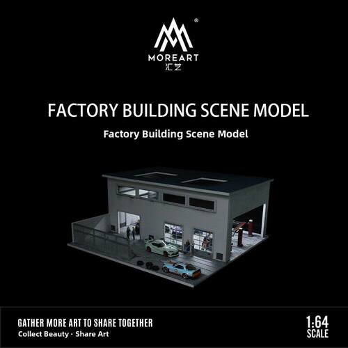 汇艺MoreArt1:64 工厂厂房灯光版场景A B款模型 收藏 摆件停车场