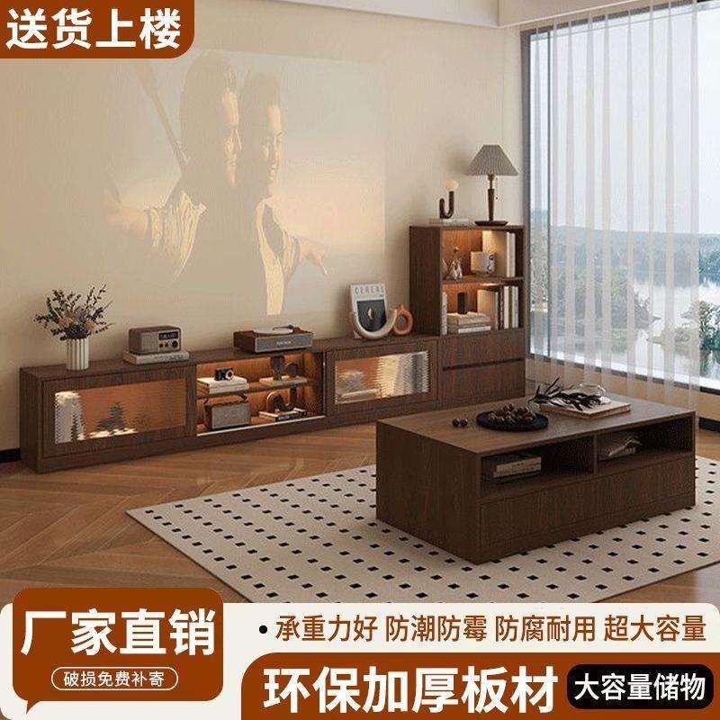 实木中古风电视柜茶几一体组合边柜客厅家用复古收纳储物柜子客厅