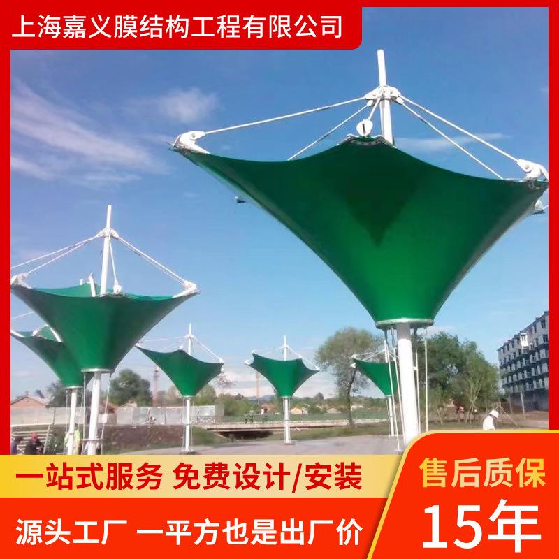 户外景区休闲遮阳棚彩色景观棚膜结构造型户外观景休息棚厂家