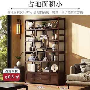 茶柜博茶具陈列架文玩展XGp7 实古架客厅家架用茶架子置物木新中式