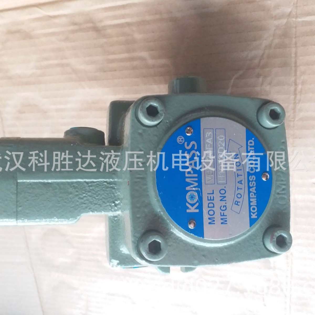 康百世朝田KOMPASS液压泵VA1-12FA3 VA1-15FA3 VB1-20FA2机床油泵