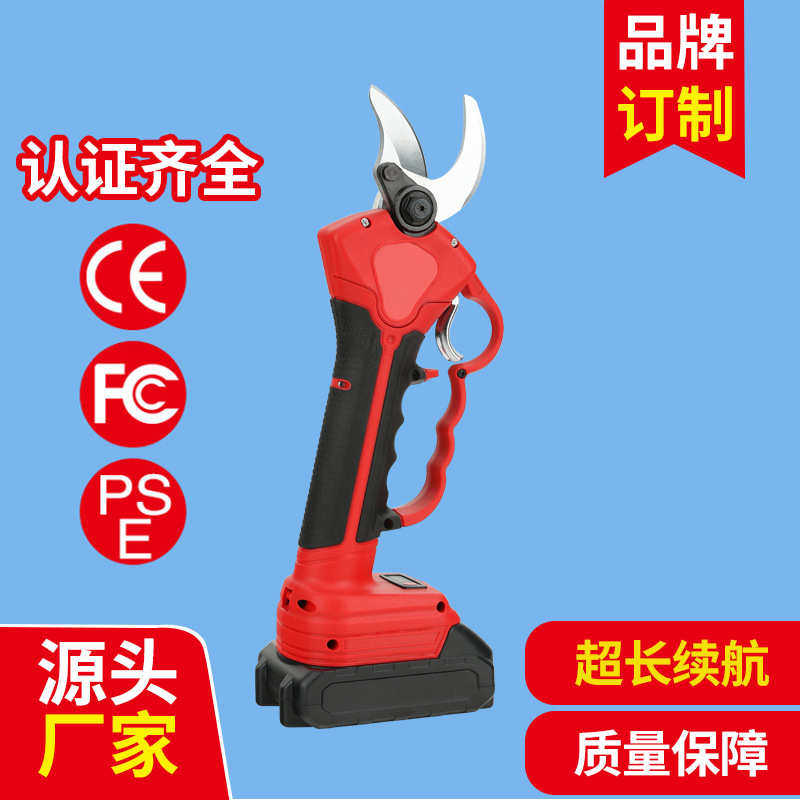 厂家直供大开口电动修枝剪刀修枝剪园林电动修枝剪刀园林果树图片