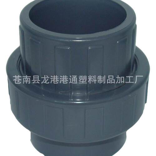 注塑外壳开 模 ABS PP材质塑料制品家具生活用品注塑模具