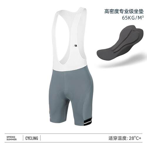 高档Sanic森地客 骑行带短裤男款 透气减震公路t自行车储背车物单