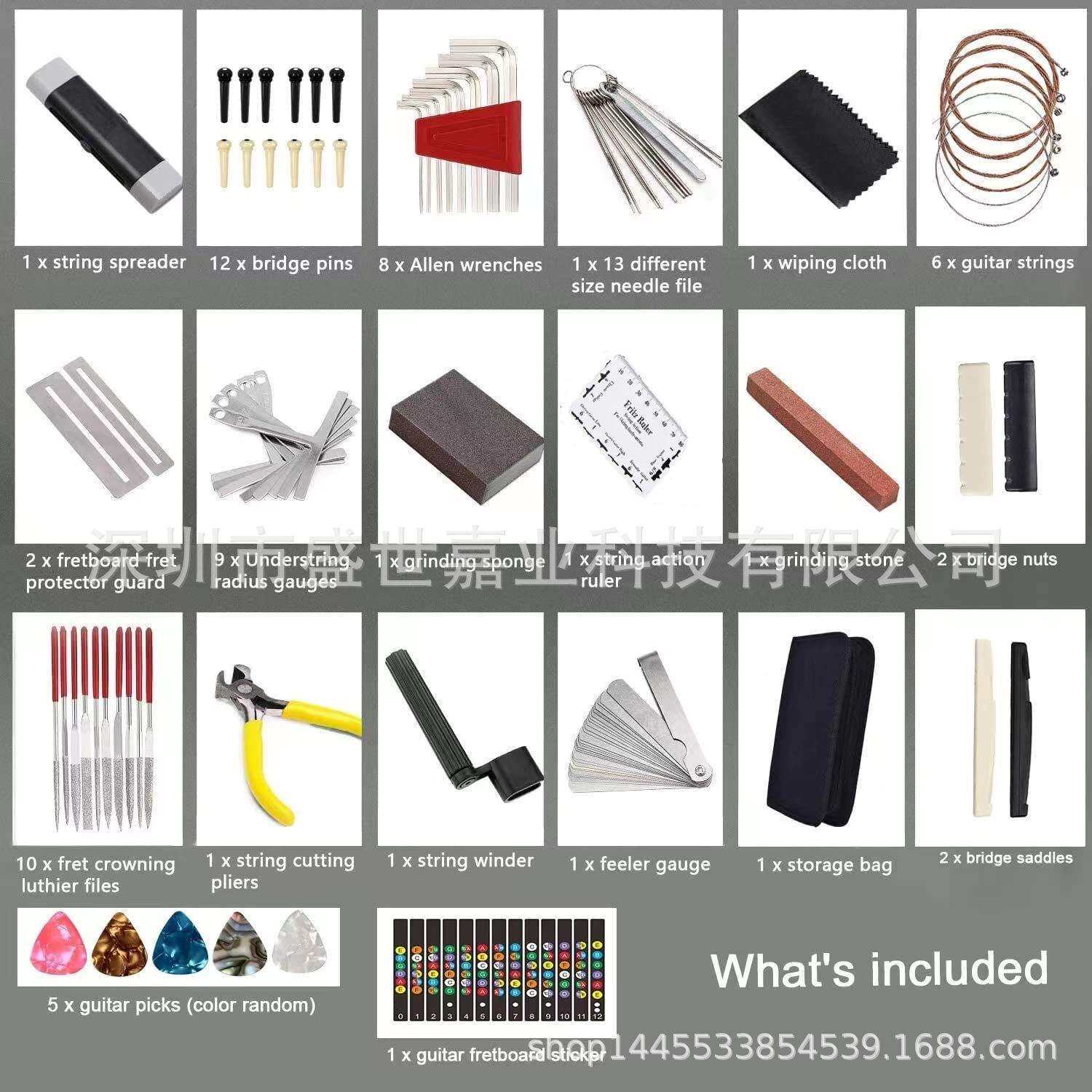 77件套XHQ他吉修工具套装吉他维护保养工维具吉大全他维修配件