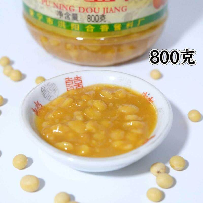 原味普宁豆瓣酱潮汕黄豆酱新鲜传统发酵炒菜蒸鱼砂锅粥酱香浓郁