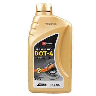 好顺车用刹车油450g车用制动液汽车专用助力油养护用品dot4