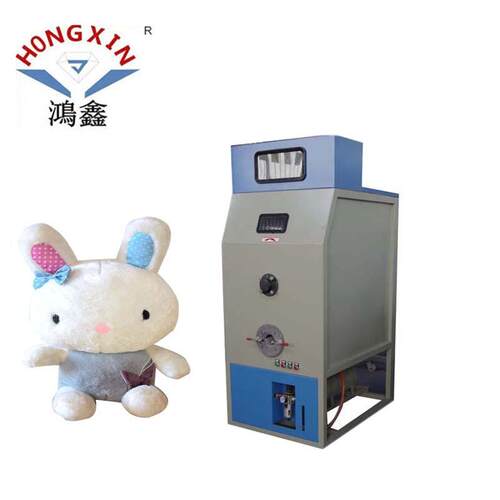 厂家供应单口自吸式毛绒玩具充棉机器PP棉泡沫粒子羊毛充棉机娃娃