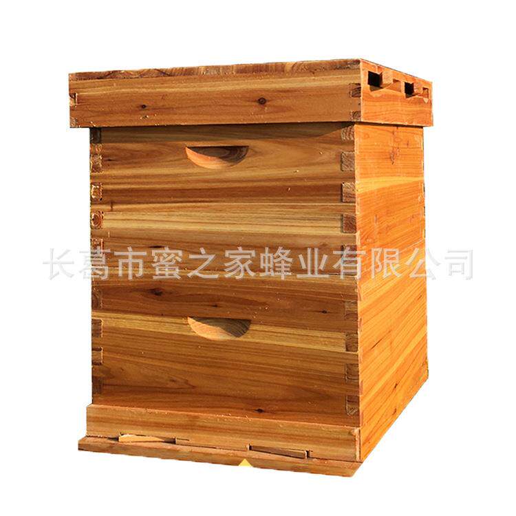 意蜂煮蜡蜜蜂箱带继箱中蜂箱双层蜂箱