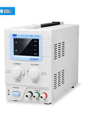 求精QJ3005T高精度四位显示直流稳压电源维修电镀电源30V5A