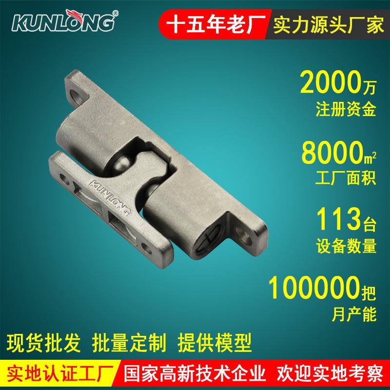 尚坤SK5-017S-T通讯设备不锈钢门碰船舶门吸 弹簧磁吸碰珠卡扣