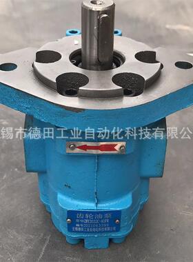 CBGJ3125/3100,CBGJ3160/3140,CBGJ高压齿轮泵 装载机钻机油泵