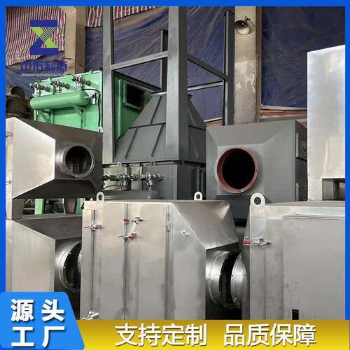不锈钢活性炭吸附箱厂家生产加工活性炭04碳箱抽屉式吸附箱便捷