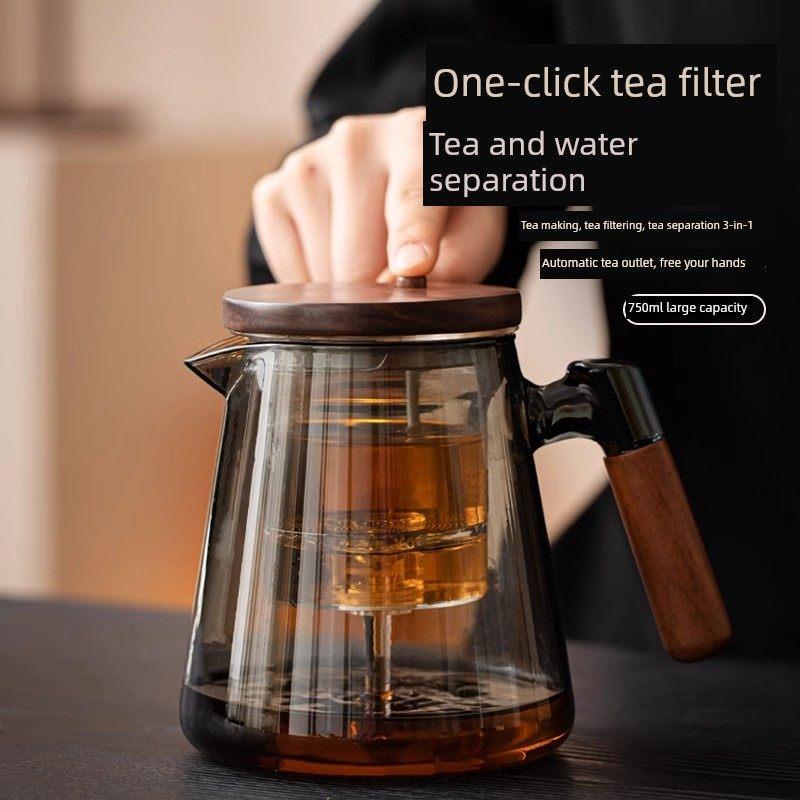 耐热玻璃泡茶壶家用2025新款一键茶水分离泡茶杯耐高温飘逸杯茶具