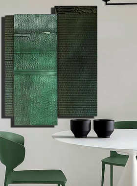 过道客厅简约挂画玄关装置手工奢立体轻抽象现代绿色创意装饰画3d