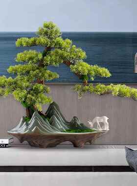 仿迎客松崖18032柏盆景摆件创意客室厅办公真玄关景观盆栽装饰植