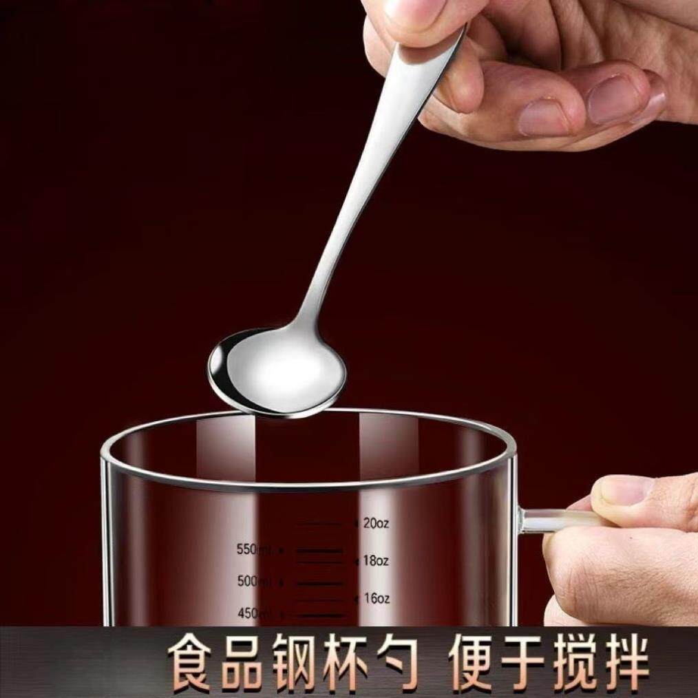 德国刻度杯子高硼硅耐高温计量牛奶咖啡杯玻璃茶杯带盖冷饮水杯