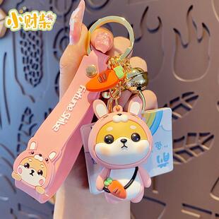 Official licensed cartoon zodiac rabbit keychain, cute and e