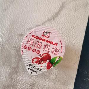 乌日查果粒乳酪果粒奶酪块酸奶疙瘩果粒块乳酪儿童零食解馋食品