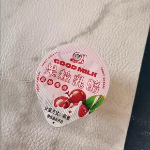 乌日查果粒乳酪果粒奶酪块酸奶疙瘩果粒块乳酪儿童零食解馋食品