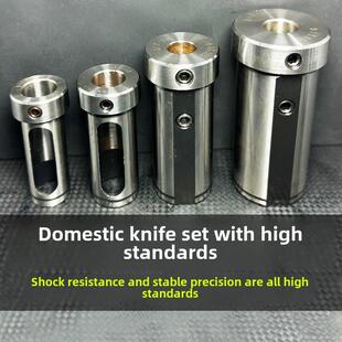 数控车床内孔刀具组车削刀柄减速器组D25D32D40转换U钻辅助导轨组
