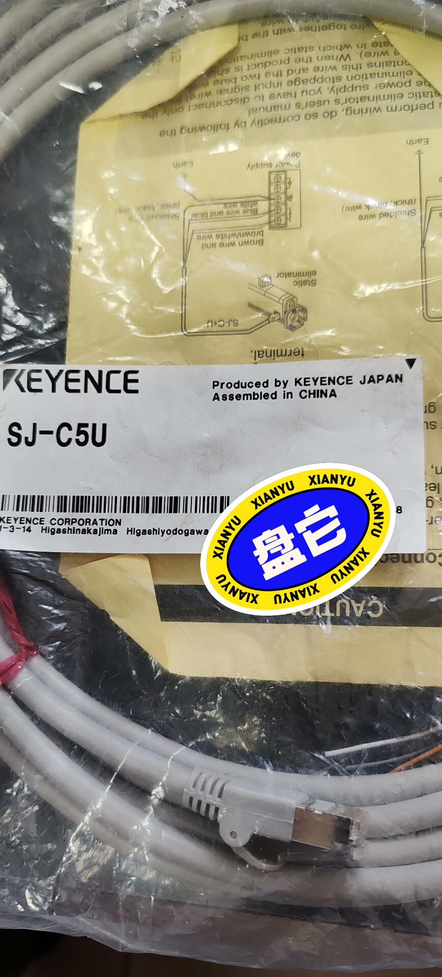 KEYENCE基恩士SJ-C5U静电消除器连接线  全新原装