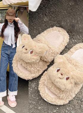 2025年新款卡通爱平底毛毛棉拖鞋羊羔毛居家防滑外穿棉鞋冬