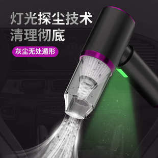 无刷小型强力吸吹一体吸尘器 车载吸尘器大吸力车用家用充电手持式