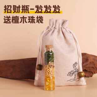 高档七粒米招财桂生财摆件随身肉携聚米瓶办公室面客厅桌店铺带装