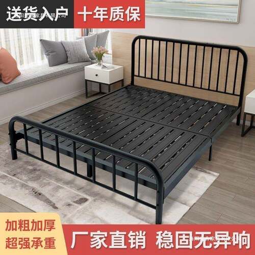 铁床铁架床铁艺床加厚加1粗静音简床双人1.8NVCx2米欧现代约米式