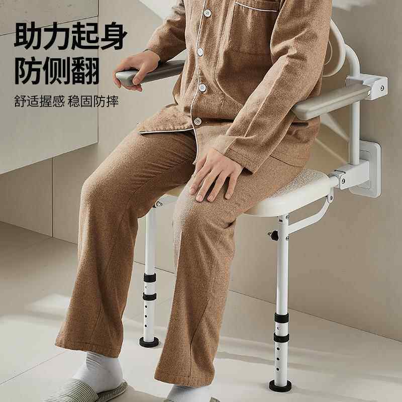 浴室折REK所间叠凳淋浴生座椅壁挂式防滑卫老年人厕残疾人洗澡坐