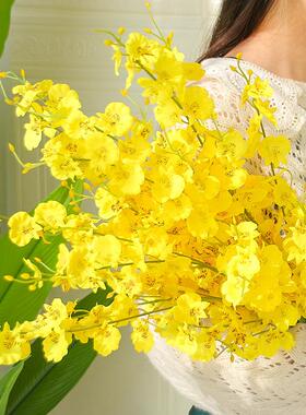 跳舞兰彷真花简约客厅干 干燥花电视柜摆件假花黄色迎春花装饰花
