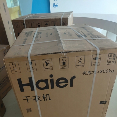 海尔52SU1蒸箱怎么样用后一周诉说内幕实情