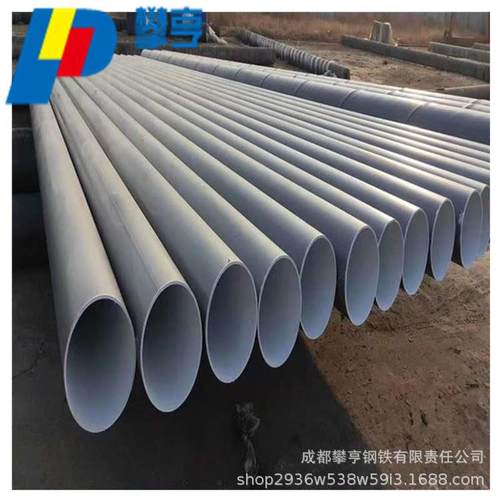 大口径防腐钢管 防腐管道 排水管道内外防腐螺旋钢管 规格齐全