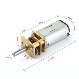 JA12N30减速电机 马达 12V 微型减速