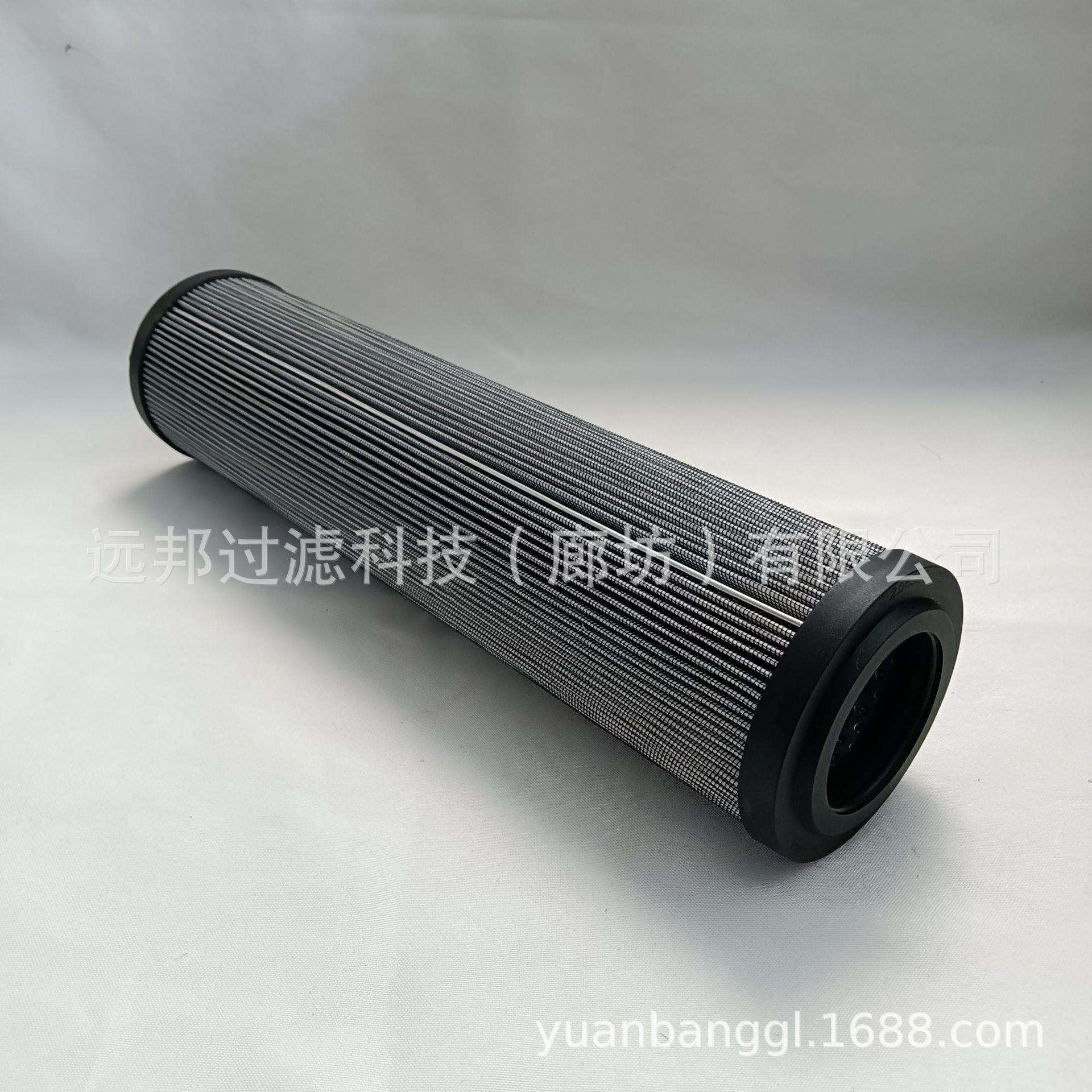 供应 颇克 20630 H3*L液压管路滤芯滤清器