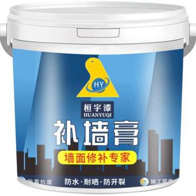 防水补墙膏墙面修补翻新白色膏家用修补膏补墙修复环保墙漆