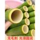 竹筒粽子筒模具纯绿色手家用商用夜EKJ市摆摊工新鲜竹竹子端午糯