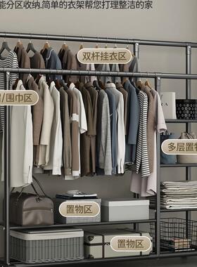 台架落地IIQ衣卧室家用室衣内挂衣杆子简易阳收纳可移动晾晒衣架
